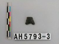 藏品(打製石鏃)的圖片